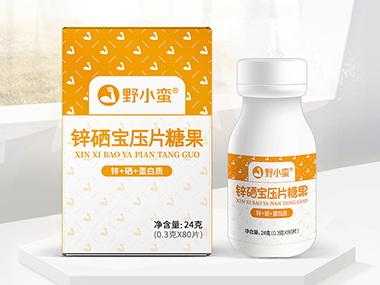案例效果圖標(biāo)題六